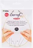 Тросик для съемных спиц CarryC Long "Fine Gauge" 60см