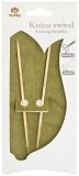 Спицы круговые "Knina Swivel" 4,5мм/60см