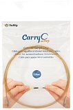 Тросик для съемных спиц "CarryC Long" 150см