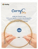 Тросик для съемных спиц "CarryC Long" 100см