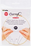 Тросик для съемных спиц CarryC Long "Fine Gauge" 80см